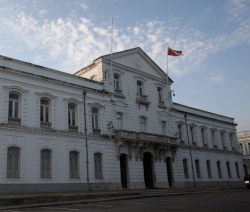 Museu do Estado do Pará